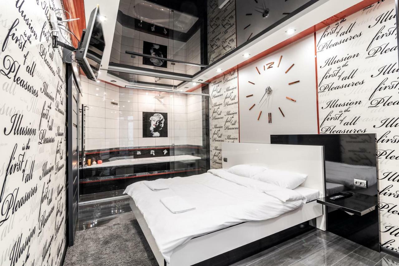 Exclusive Balabana Apartment Lviv Ngoại thất bức ảnh